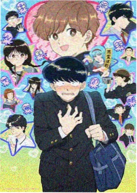 星轨收藏家 动画字幕索引缩略图